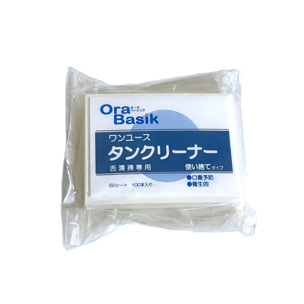 Ora Basik　ワンユースタンクリーナー　100本入り