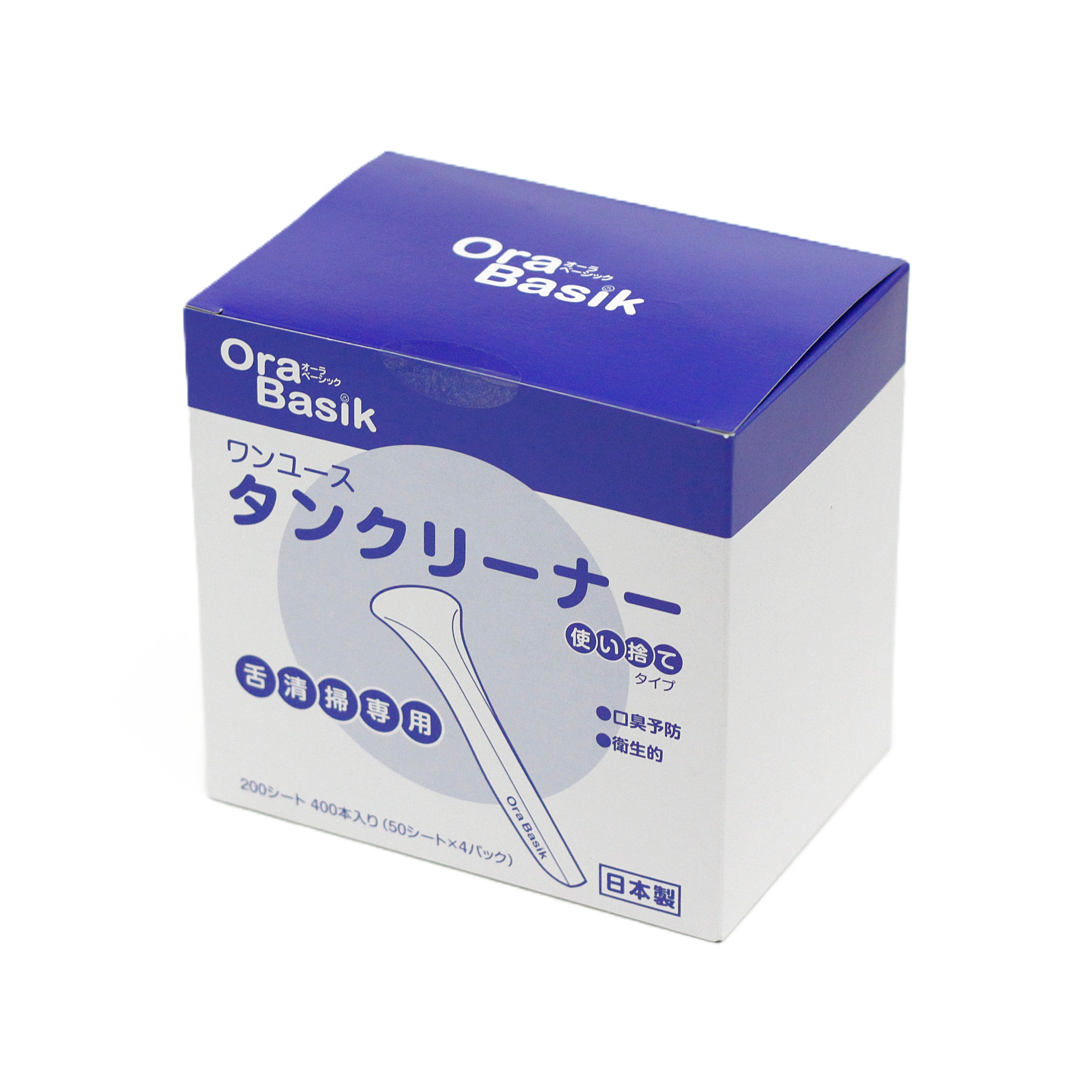 Ora Basik　ワンユースタンクリーナー　400枚入り